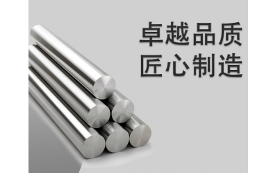 水熱合成反應(yīng)釜：卓越品質(zhì)，匠心制造