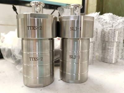 免費(fèi)刻字，水熱合成反應(yīng)釜